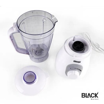 DSP MIXEUR BLENDER KJ2093 - BLANC-5